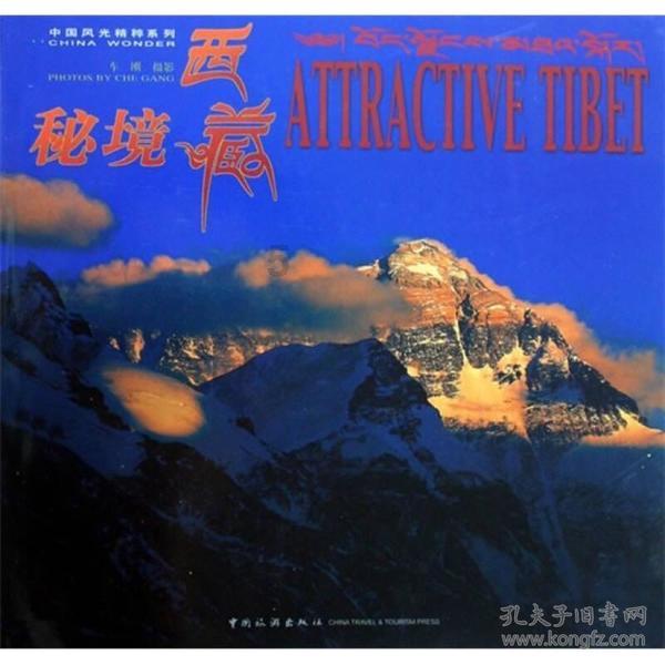 两个人明明互相喜欢，起码有好感，但谁都不先说出来，为啥？这是属于个性强吗